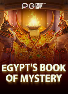 รีวิวสมัคร เกมส์ออนไลน์กับฟีเจอร์เด็ด ค่าย CQ9