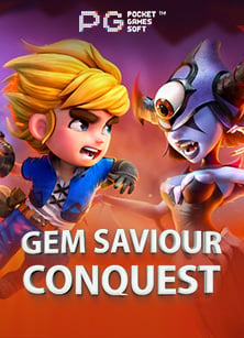 สนุกสนานกับการสมัคร เกมส์ บา คา ร่า พร้อมสูตรเด็ด